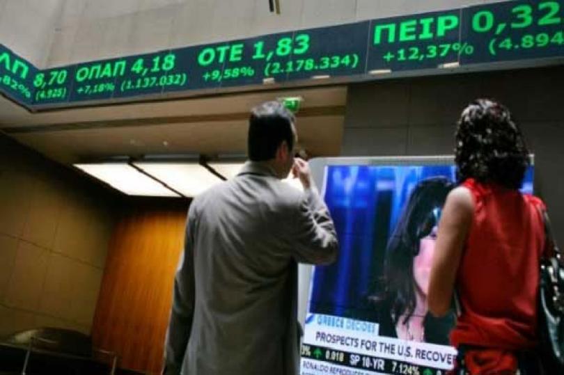تعثر أسهم البنوك اليونانية عقب قرار فتح سوق الأسهم